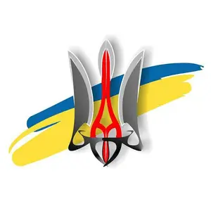 ラジオ・フリー・ウクライナ